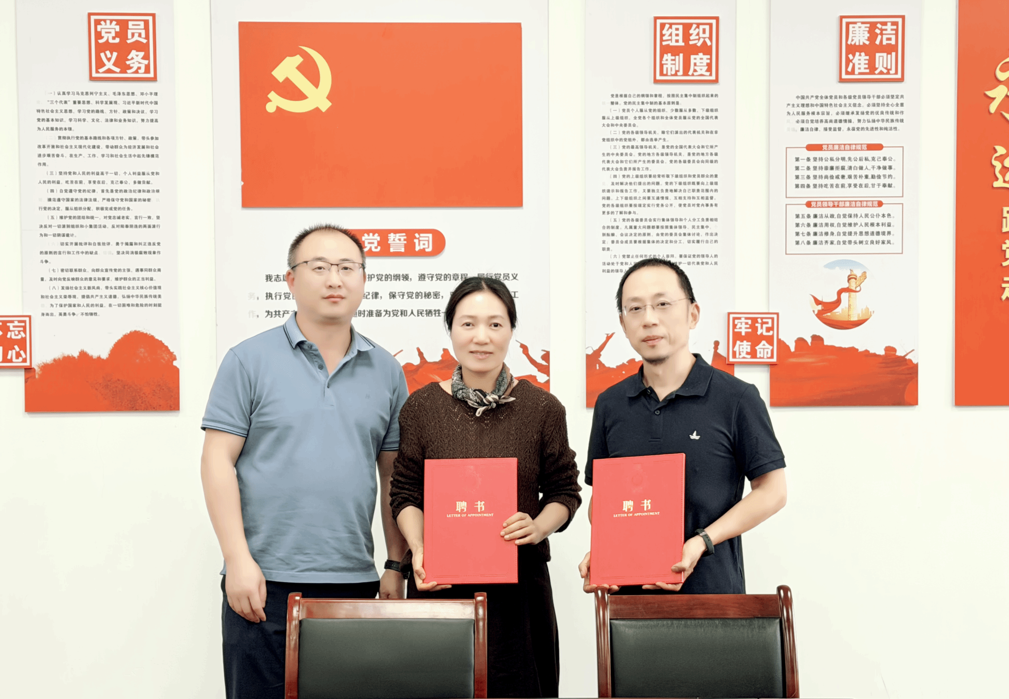 赋能青年成长 夯实教学根基 —— 我院举...
